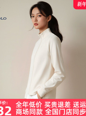 DIVPOLO保罗女士运动衫开衫2025秋新品上衣卫衣休闲外套LQ00134H5