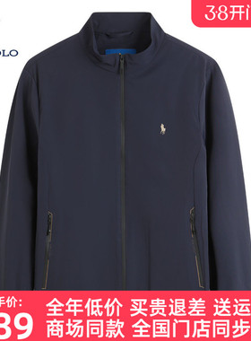 DIVPOLO保罗男士夹克立领2026春季新品商务休闲上衣外套ML06315A2