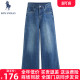微喇 显瘦复古长裤 DIVPOLO保罗女士牛仔裤 新品 子 高腰2025秋季