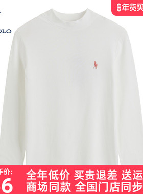 DIVPOLO保罗女士长袖T恤半高领2025秋季休闲上衣打底衫LA00934Q4