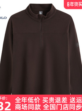 DIVPOLO保罗男士运动衫立领2025秋新品休闲上衣卫衣外套MQ00834H5
