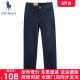 商务休闲长裤 男直筒2025秋新品 DIVPOLO保罗牛仔裤 子 弹力柔软