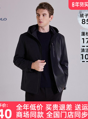 【可拆卸内胆】DIVPOLO保罗男士羽绒服2025新品夹克上衣MN04344A2