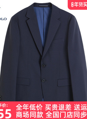 DIVPOLO保罗男士单西外套2025秋季商务休闲上衣西服通勤MY00914X3