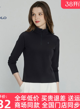 DIVPOLO保罗女士运动衫立领2026春新品上衣卫衣休闲外套LQ00434H5