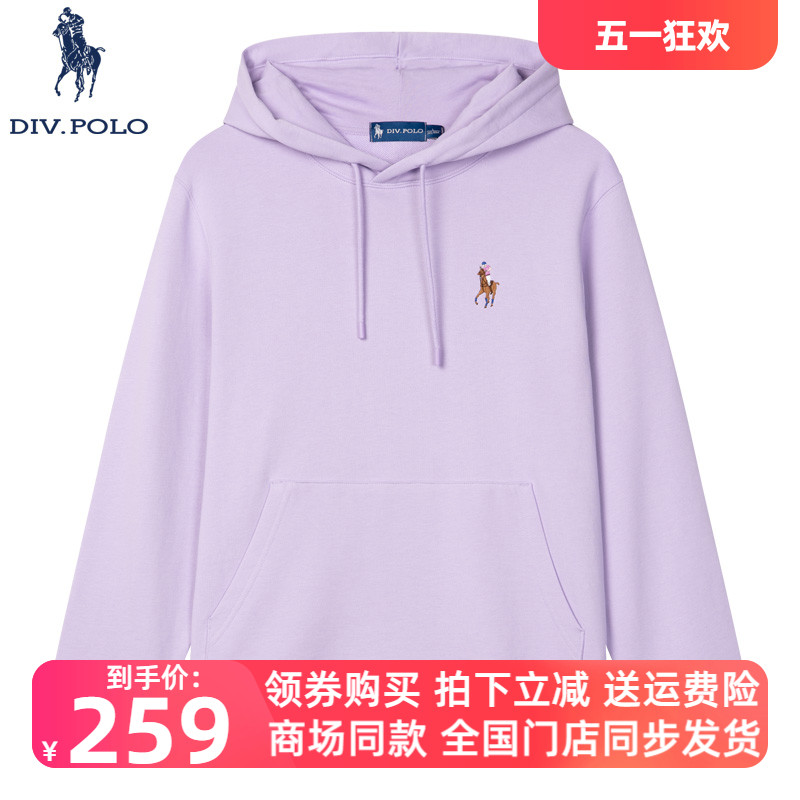 DIV.POLO保罗女士卫衣连帽2024春新品商务休闲上衣体恤LB0133305