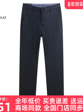 【莱赛尔天丝】DIVPOLO保罗男士休闲裤薄款2026夏长裤子MV04214D3