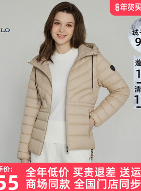 DIVPOLO保罗女士羽绒服连帽2025冬新品90绒外套上衣外穿LN0014304