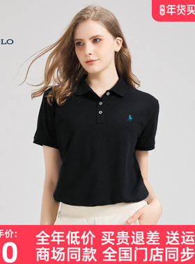 【纯棉】DIVPOLO保罗女士短袖Polo衫2026夏新品休闲T恤LD05825H5