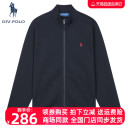 商务休闲上衣外套MH0033382 立领2024新品 卫衣开衫 DIVPOLO保罗男士