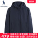 DIVPOLO保罗男士 商务休闲上衣休闲外套 羽绒服可拆卸帽2025冬新品
