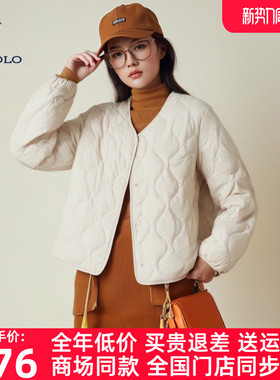 DIVPOLO保罗女士羽绒服轻薄2025秋新品休闲通勤外套上衣LN00844L4