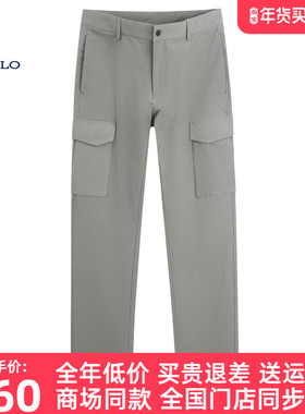 DIVPOLO保罗男士休闲裤直筒2025夏季新品运动工装长裤子MV03414A1