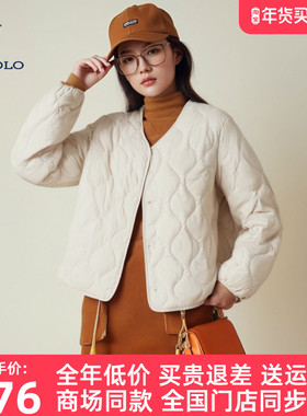 DIVPOLO保罗女士羽绒服轻薄2025秋新品休闲通勤外套上衣LN00844L4