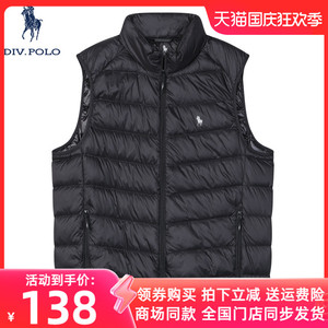 DIV.POLO保罗男士羽绒马甲90绒2023年新品休闲背心外套MR00433L4