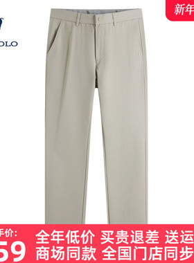 DIVPOLO保罗男士休闲裤薄款2025夏季新品商务长裤子西裤MV04014A1
