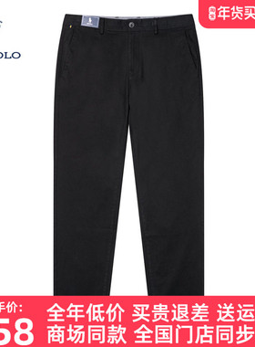 DIV.POLO保罗休闲裤男中腰2025秋季商务休闲直筒长裤子MV01233A1