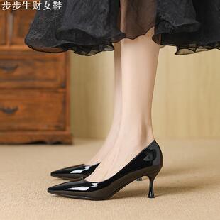 G65 女尖头细跟2025秋新款 气质小众设计感漆皮女鞋 83惠莉雅高跟鞋