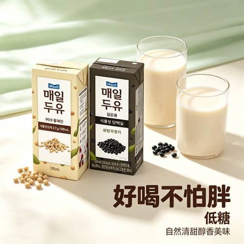 韩国原装进口早餐豆奶190ml盒装
