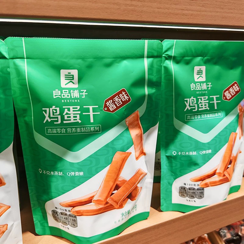 良品铺子鸡蛋干238gx4袋早餐小零食小包装特产小吃休闲食品