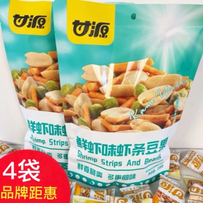 甘源鲜虾味虾条豆果208g新包装