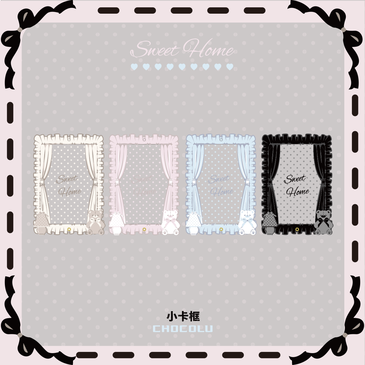 【ChocoLu巧可露】现货Sweet Home系列谷美-小卡框,模玩/动漫/周边/娃圈三坑/桌游,谷美,淘宝优惠券,粉丝福利购,淘宝优惠卷