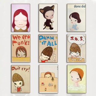 奈良美智 艺术海报现代简约卡通装饰画儿童房卧室客厅可爱系萌宠