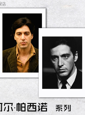 巨星海报 阿尔帕西诺 Al Pacino 装饰画无框美式明星卧室高档木板