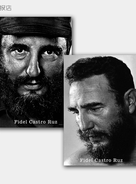 人物海报 古巴领袖 卡斯特罗 Castro 2幅选 装饰画无框