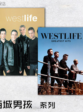 明星海报 西城男孩 Westlife 装饰画卧室客厅走廊玄关挂壁欧美