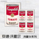 Warhol 波普 安迪沃霍尔①金宝汤罐头番茄蔬菜牛肉Andy 艺术海报