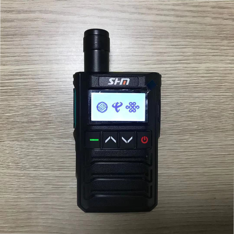 深华美GP668对讲机5000公里自驾车用GP-668全国对讲户外全网通