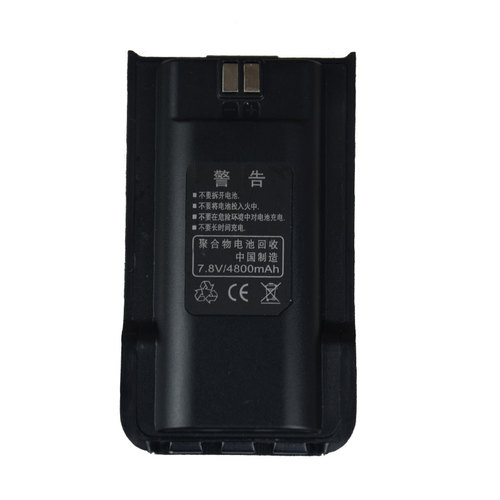深华美M-618/M-628对讲机4800毫安锂电池