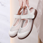 夏季 真皮软底妈妈鞋 子牛筋底女鞋 女包头镂空网纱鞋 中老年舒适凉鞋