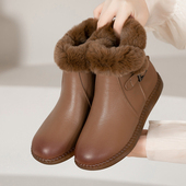 靴子41 中年妈妈短靴真皮软底羊毛棉鞋 女冬加绒牛筋底防滑大码