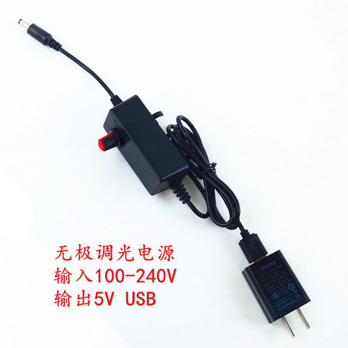 正品美规国标适配器直营显微镜灯