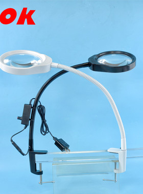 PDOK夹式放大镜带灯PD-032A放大镜台灯10倍20倍老人阅读手机维修LED灯医疗美容美甲纹绣PCB板焊接修表线路板