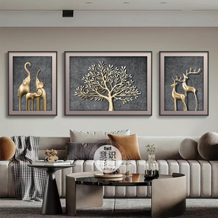 现代无障碍豪华客厅装饰画富禄大象沙发背景墙挂画简约三联画钱树