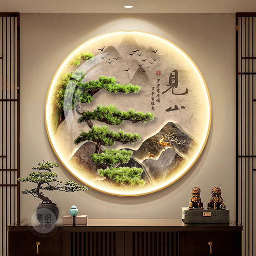 迎客松玄关装饰画见山入户正对门挂画led带灯走廊过道氛围灯壁画