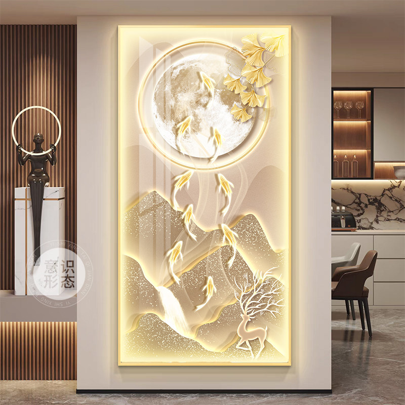 九鱼图玄关装饰画 画轻奢大气入户正对门挂画 画LED灯走廊过道山