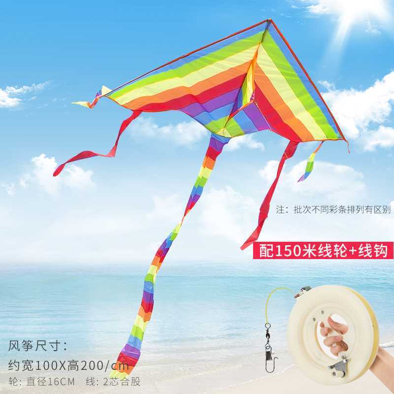 夏季新潮濰坊風筝小卡通蝴蝶成人線輪初學者老鷹大型軟體易飛兒在類目 運動/瑜伽/健身/球迷用品, 毽子/空竹/民間運動, 風箏, 風箏中 - 來自Buy2taobao.com提供專業的淘寶代購服務