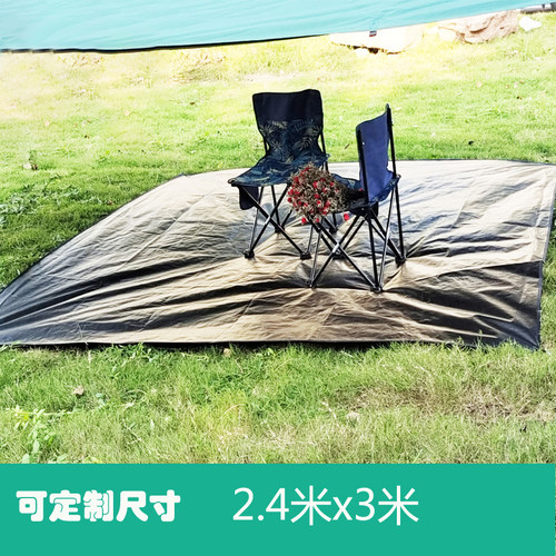 帐篷加厚防潮防水防撕裂地席