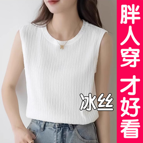 大码黑色吊带背心女内搭高级上衣