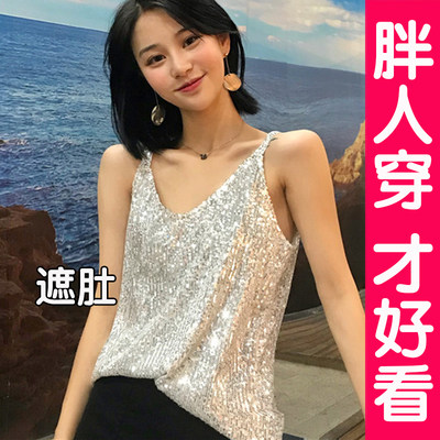 加肥加大码V领吊带背心女夏季