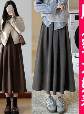 大码胖MM毛呢百褶灰色糯米半身裙秋冬高腰春秋显瘦长款小个子裙子