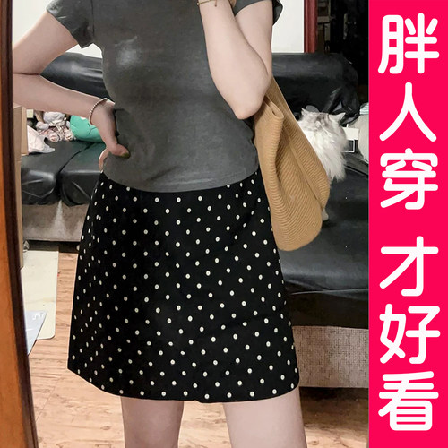 大码黑色波点印花半身短裙女夏季