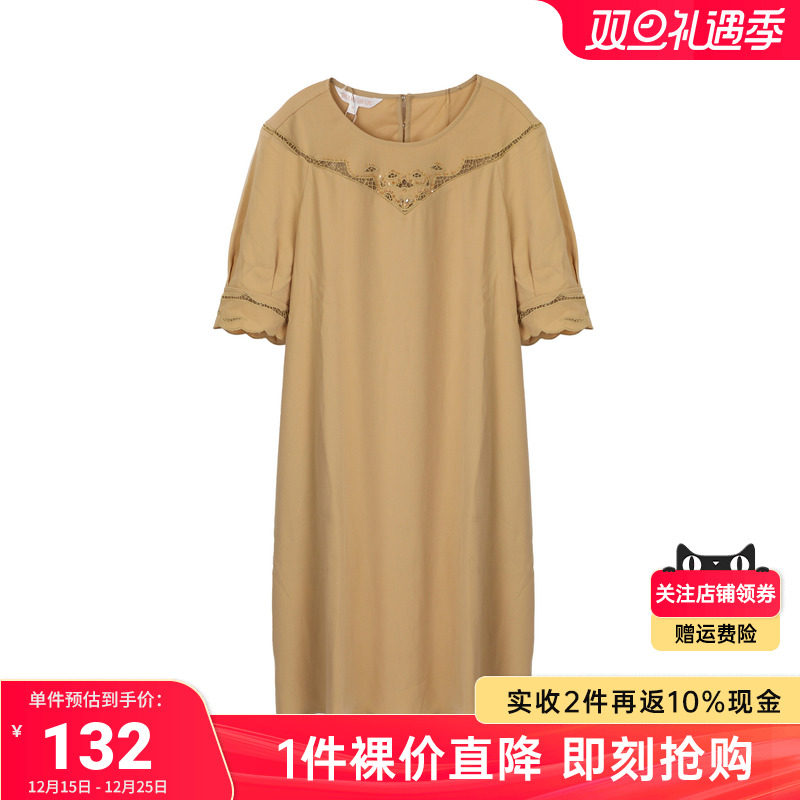 【关注领券】Buou Buou夏季新品钉珠时尚休闲纯色连衣裙女BI1G125