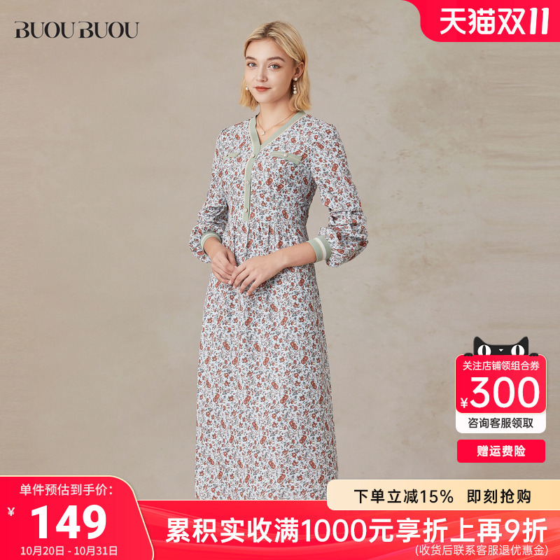 BuouBuou时尚艺术感印花连衣裙