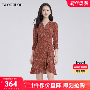 Buou 满印碎花V领荷叶边雪纺连衣裙女DJ3G074 Buou法式