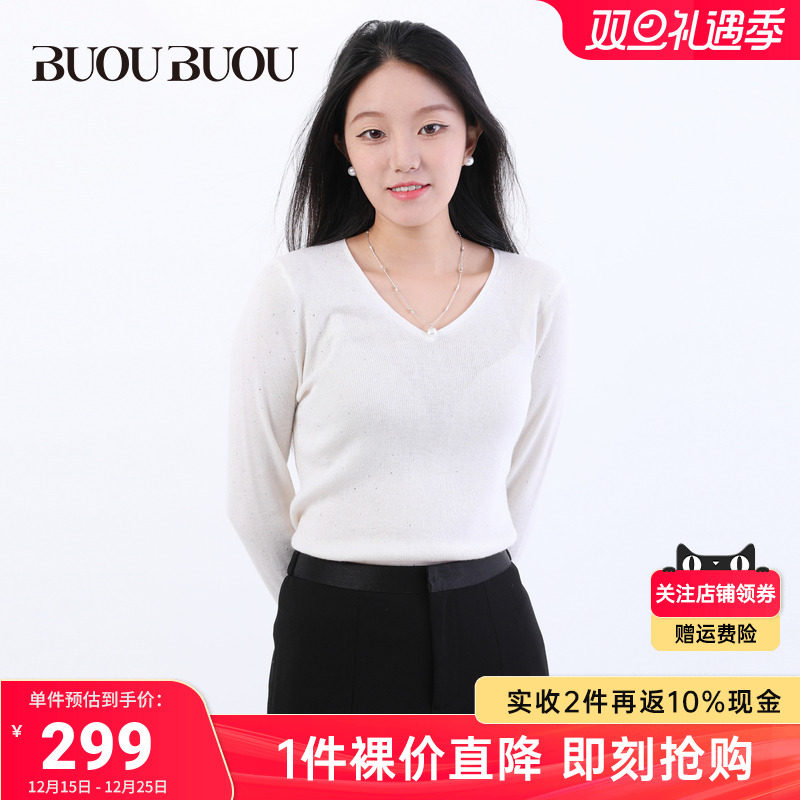 【关注领券】BuouBuou秋冬新品羊毛针织衫修身纯色打底衫DJ4A919